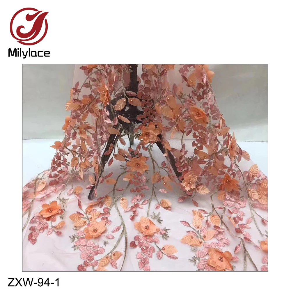 ZXW-94-1