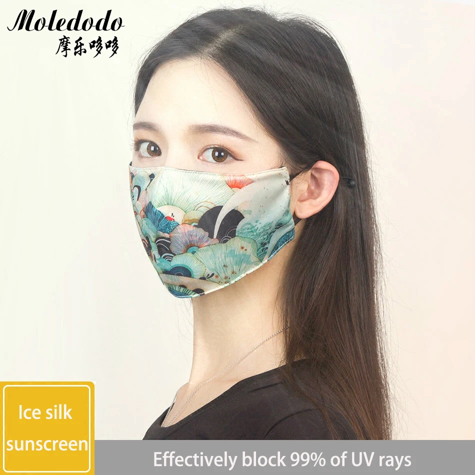 Moledodo 10 Colors Mouth Mask Adult Anti-UV Breathable Dust-proof Ice Silk Thin Section Outdoor Face Mask Moledodo 10 Colors Mouth Mask Adult Anti-UV Breathable Dust-proof Ice Silk Thin Section Outdoor Face Mask