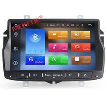 PX5 Android8.0 автомобильный мультимедийный плеер для Lada Веста Бесплатная карту для России Поддержка Россия Язык поддержки Радио России функции