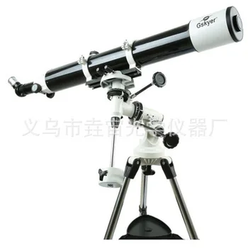 

Gskyer professional astronomical telescope 80900 large-caliber high-definition high-depth into space star view