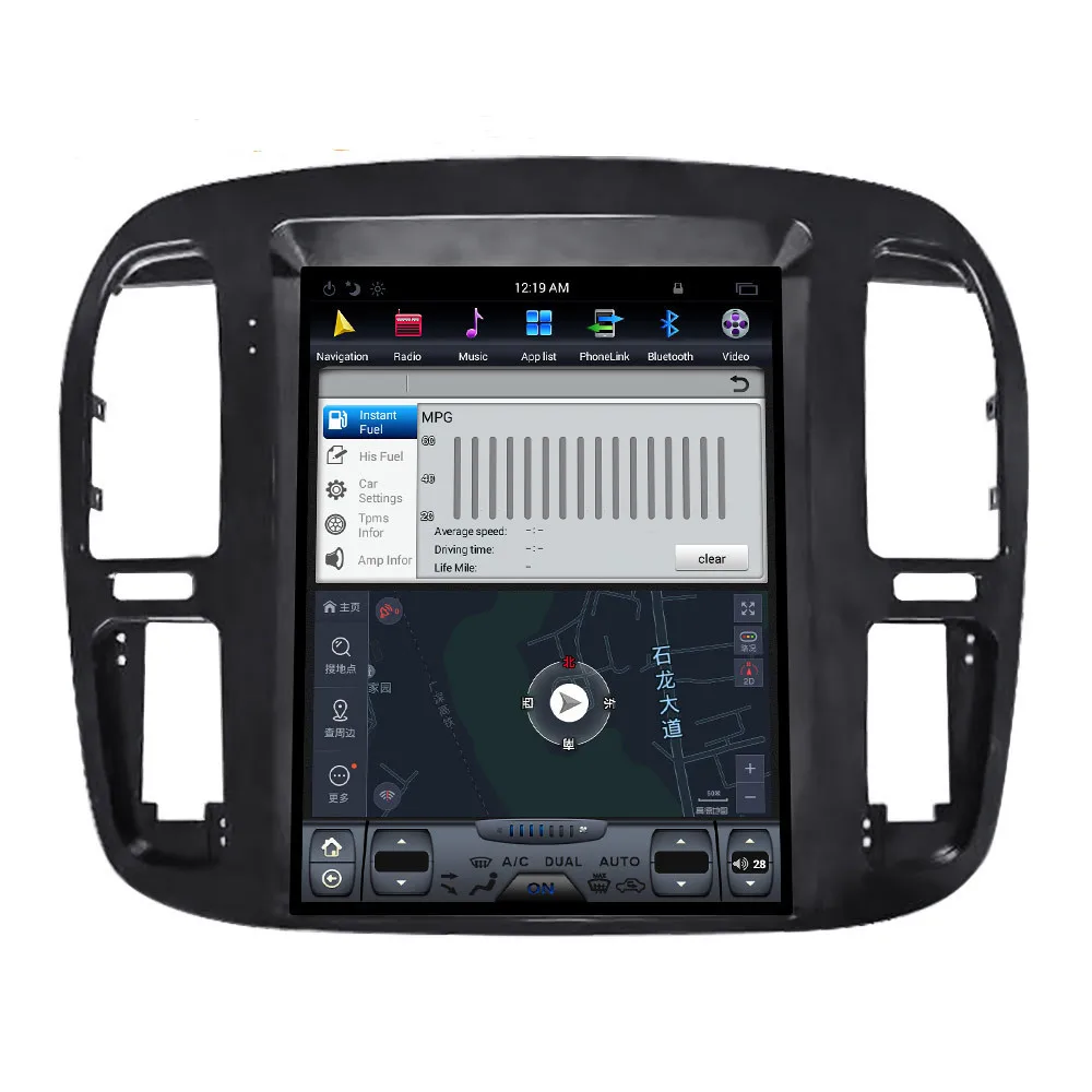 Top 12.1" Tesla Android Car Radio Audio Sat Nav Head Unit for Toyota Land Cruiser 100 Lexus LX470 1998 1999 2000 2001 2002 3