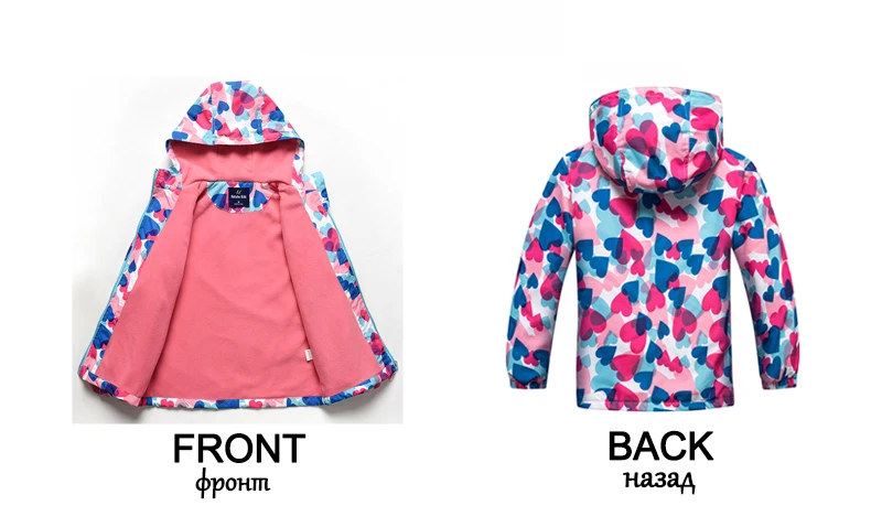 Новая осенне-зимняя детская теплая куртка водонепроницаемая Солнцезащитная куртка для мальчиков детская спортивная одежда для катания на скейтборде