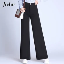 Jielur, осень, высокая талия, широкие брюки, женские, негабаритные, свободные, прямые брюки для женщин, формальные, элегантные, для офиса, женские брюки