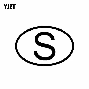 

YJZT 14.1CM*9.5CM S Sweden Country Code Oval Car Sticker Vinyl Decal Black Silver C10-01286