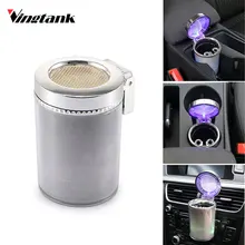 Vingtank сигареты автомобиля пепельница для подстаканник бездымного с синей подсветкой и крышка сигареты пепельница встроенный аккумулятор