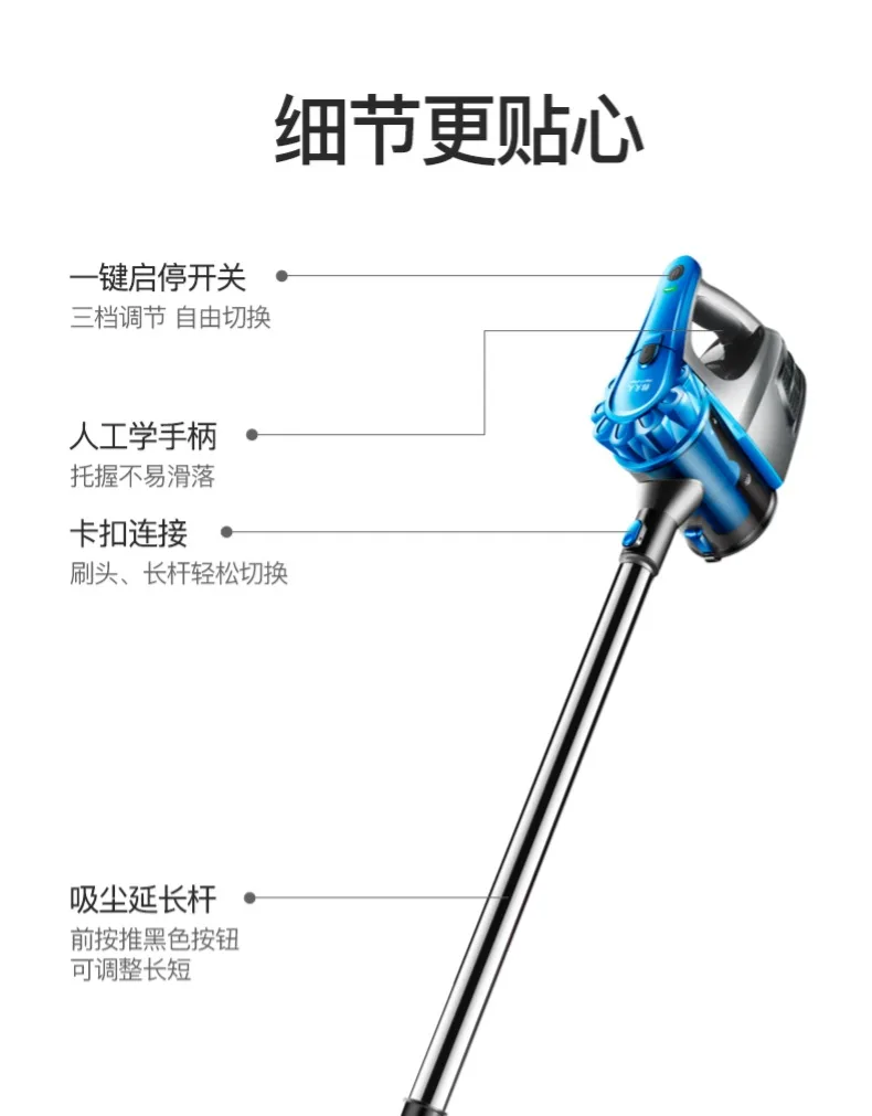 Беспроводной пылесос уборочная машина матрас очистки машины мелкие бытовые ручной режим зарядки удаления пыли устранить клещей