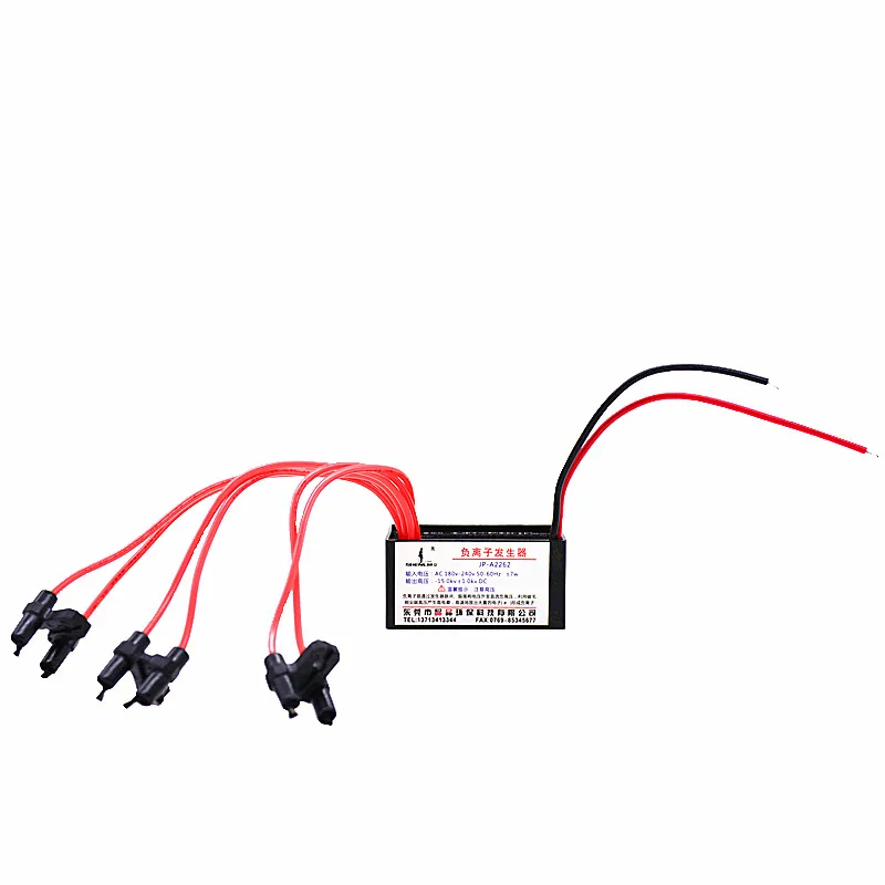

220V Negative Ion Generator Module Mini Mini Particle Air Purifier Internet Bar KTV Chess Room Except Smoke.