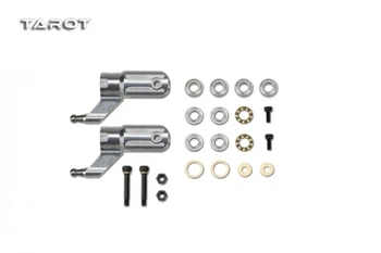 

Tarot 470 Main Rotor Paddle Holder Kit 7075 Aluminum alloy TL47A18 For RC Drone Spare Parts