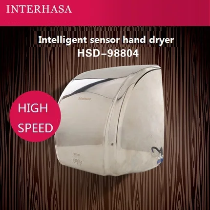 

freeshipping 2300w High-speed hand dryer automatic sensor hand-drying device fully-automatic sensor hand dryer