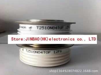 

T2510N04TOF New and original