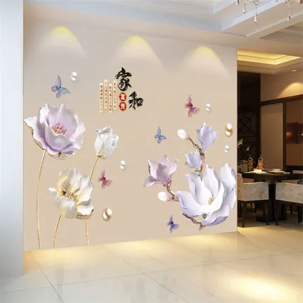 

120*150CM Chinese Style 3D Flower Wallpaper PVC Wall Sticker TV Wall Sofa Background Decoration Adhesive Poster Mural