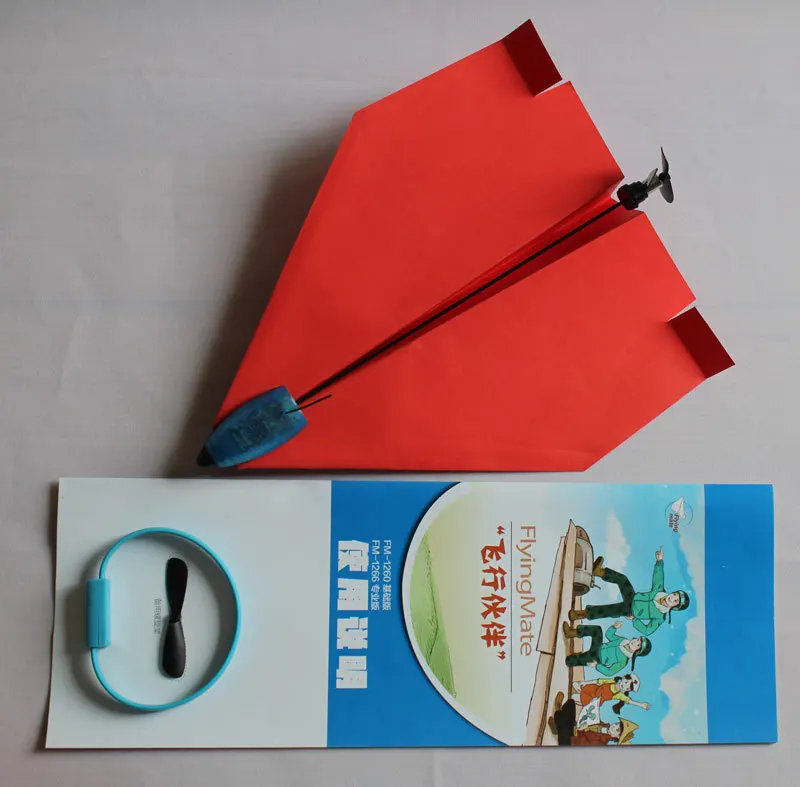 remote paper airplane