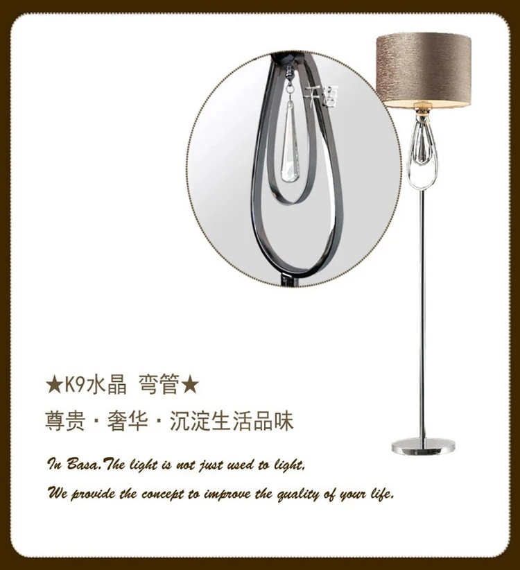 Кованая напольная железная лампа с гальваническим покрытием, никогда не ржавеет, Минималистичная прикроватная лампа для гостиной, спальни, энергосберегающая лампа для глаз