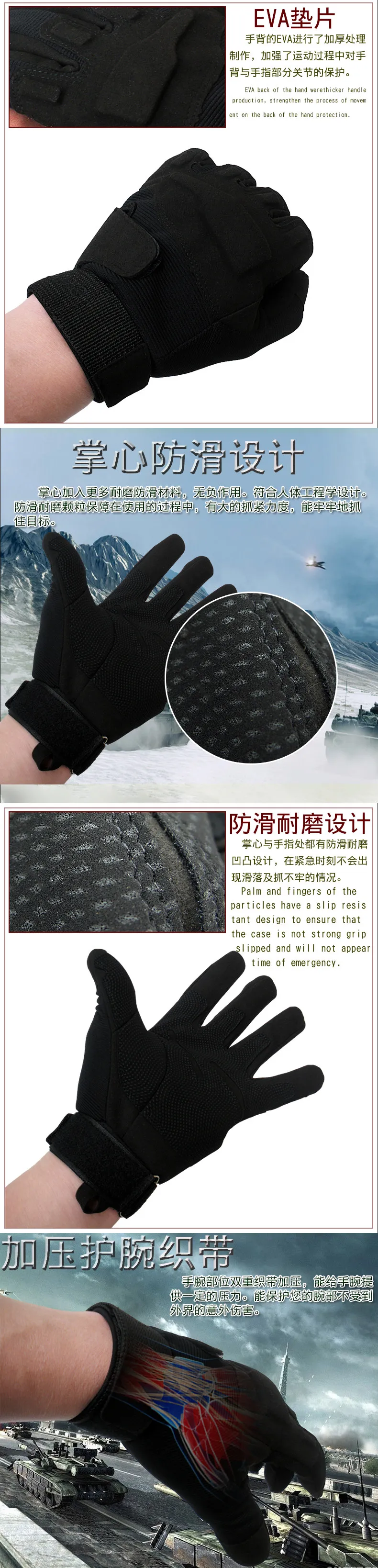 Biosafe уличные противопорезные перчатки зимние тактические мотоциклетные перчатки для езды на велосипеде рабочие перчатки для рыбалки M L XL перчатки для мужчин