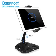 360 Полный Вращающийся складной алюминиевый сплав 4,7-12,9 дюймов планшетный ПК держатель/смартфон держатель стенд