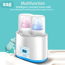 AAG Многофункциональный подогреватель для бутылочек для кормления детей, электрический подогреватель для дезинфекции без бисфенола, Автоматический нагрев при постоянной температуре 40