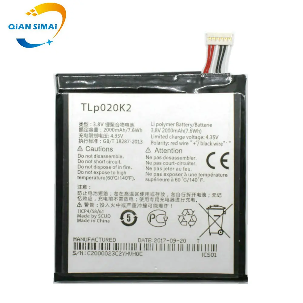 TLp020K2 (3)