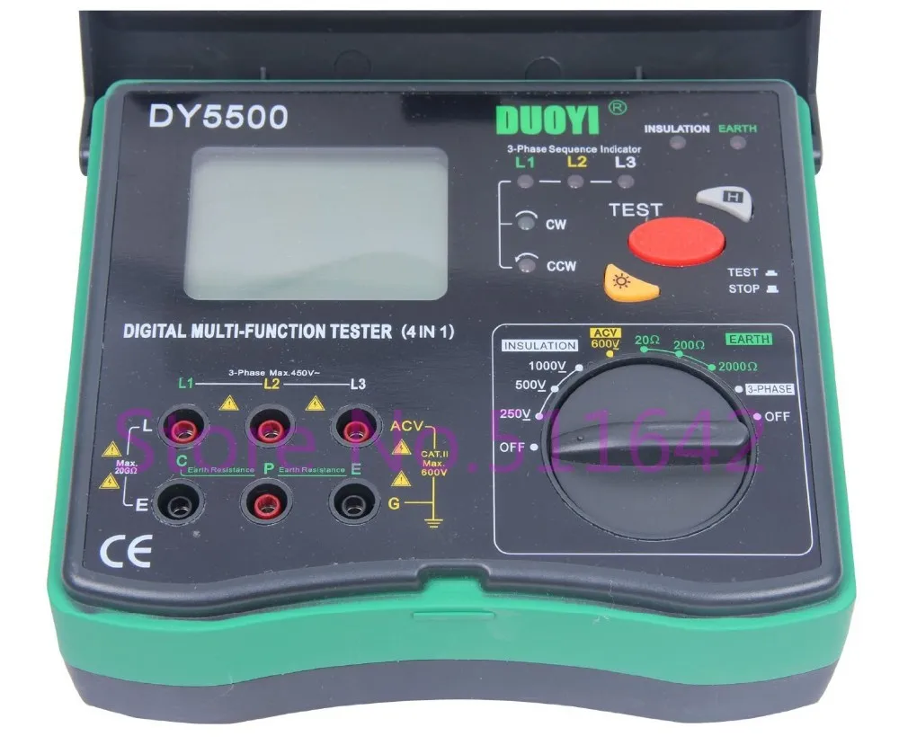 DY5500-2
