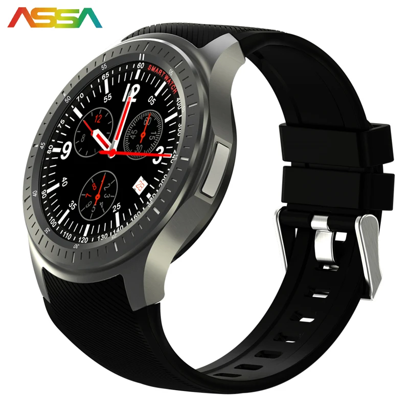 source electronics watch