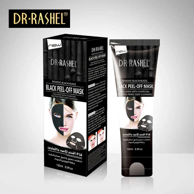 dr rashel suction black mask nose blackhead remover peel off facial make a flyer with peel off bottom