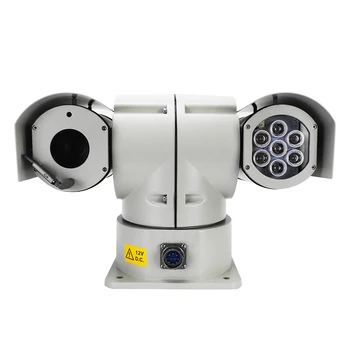 Online 30x Zoom Wasserdicht Wetter 2,0 MP Anti-shock Military Polizei Vibration-Proof Überwachung CCTV Kamera Fahrzeug Montiert PTZ