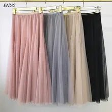 Многослойные элегантные тюлевые длинные плиссированные юбки женские летние розовые плиссированные юбки-пачки из сетчатой ткани женские миди юбки