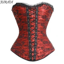 Red Lace Steampunk Corset Gothic Sexy Women Waist Trainer Overbust Floral Corset And Bustiers Body Shaper