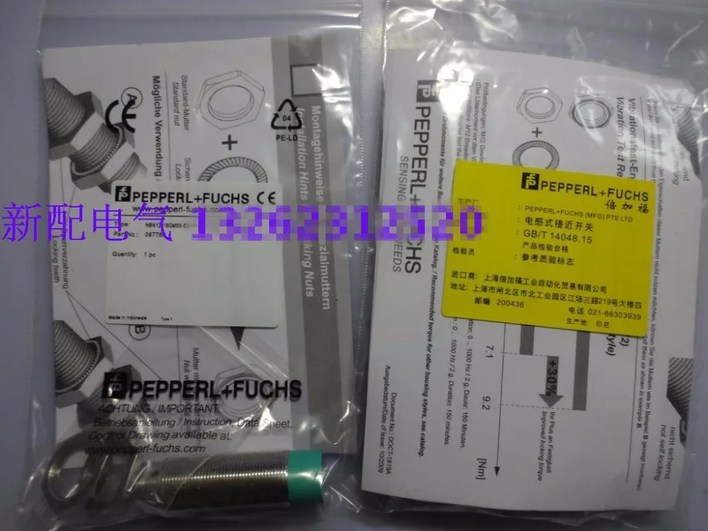 Original new 100% special selling high precision new sensor switch NBN12-18GM50-E2-V1-Y261468 proximity switch цена Original new 100% special selling high precision new sensor switch NBN12-18GM50-E2-V1-Y261468 proximity switch цены онлайн