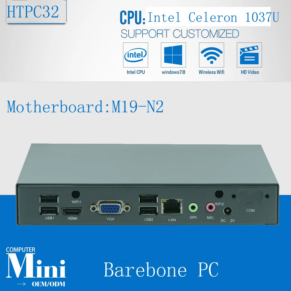 US $100.70 Barebone Fanless Mini Computer Desktop PC Intel Celeron 1037U HTPC Alloy Case with 6USB