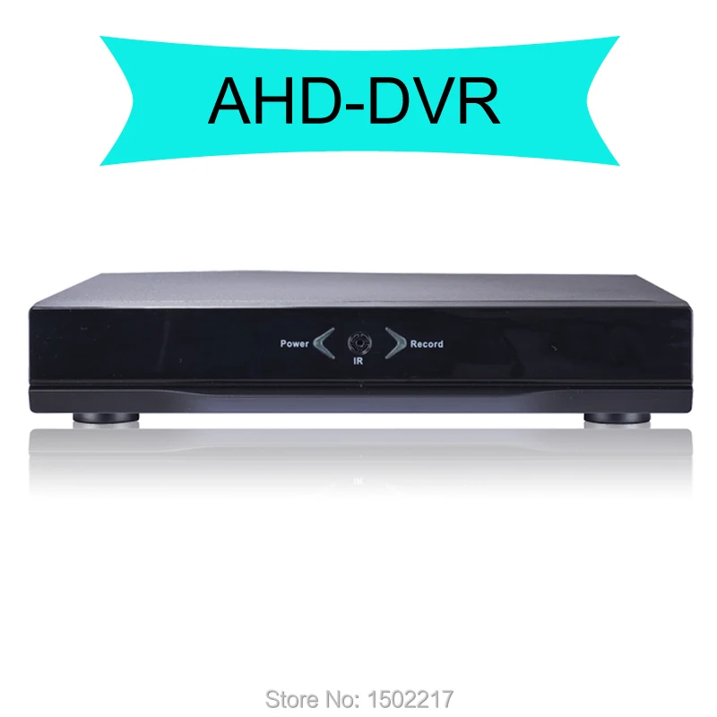 AHD-DVR