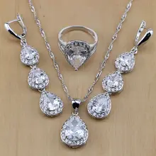 11,11 в форме капли воды Белый Циркон 925 пробы серебряные Ювелирные наборы для женщин вечерние серьги/кулон/ожерелье/кольца