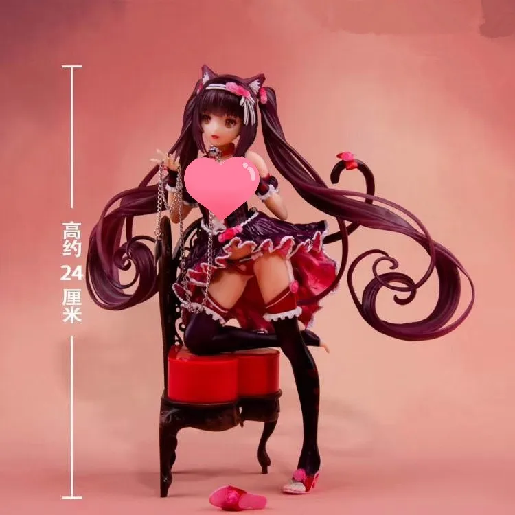 

Native Sexy Figure Anime Nekopara Chocola & Vanilla 1/7 Scale PVC Action Figure Anime Sexy Girl Figures Anime Figure Model Toys
