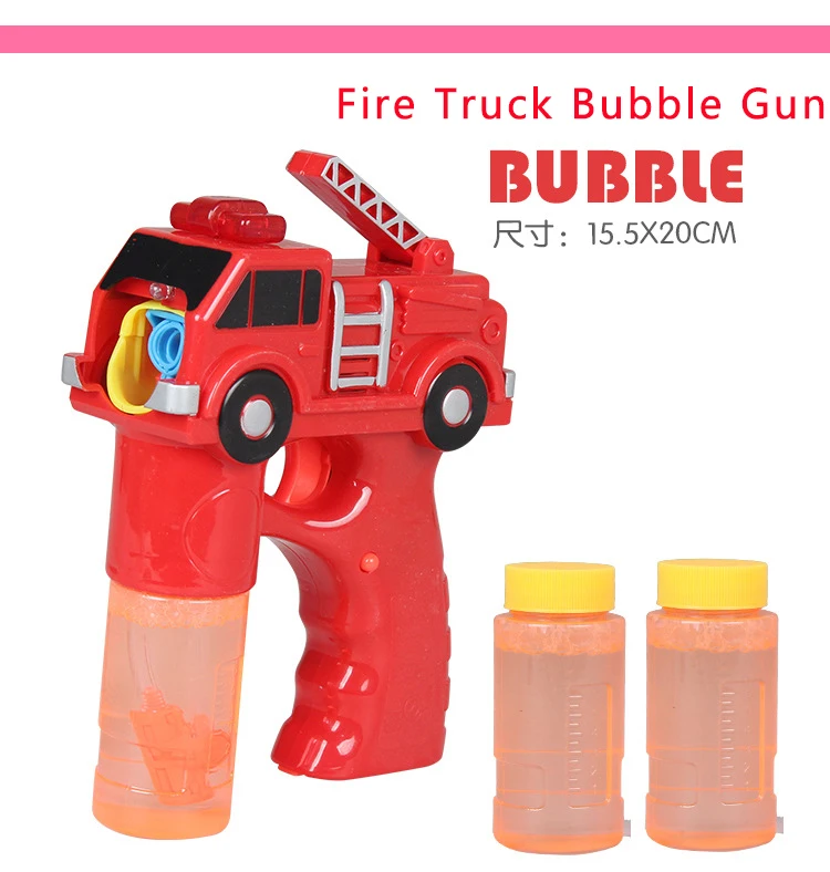Детская Автоматическая выдувная пузырчатая машина пузырь не протекает мультфильм игрушка ручной коленчатый ручной пистолет для пузырей