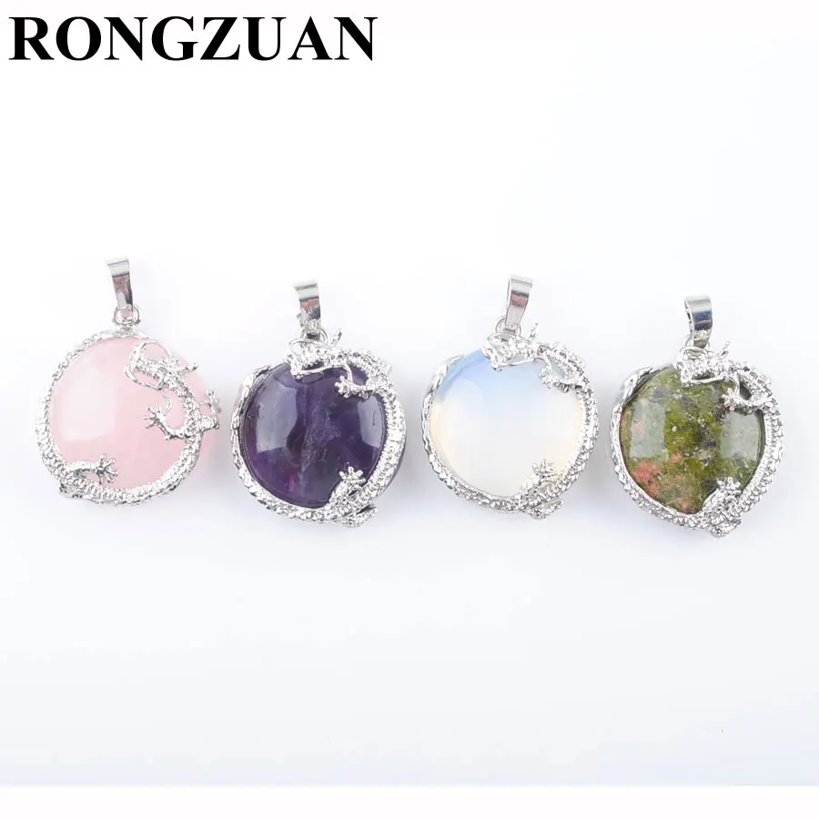 RONGZUAN подвески из натурального камня плоские круглые бусины с животным драконом