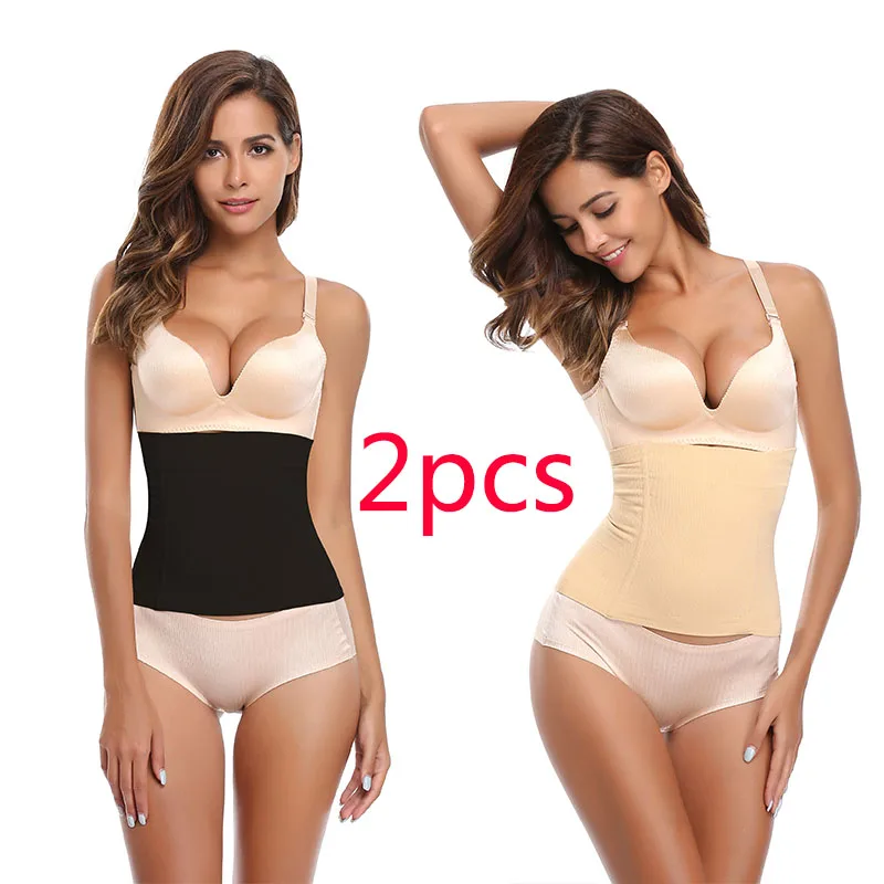 

2pcs Women Slimming Body Shapers Steel Boned Seamless Corset Waist Trainer Waist Shapewear Belts Slim Tummy Control