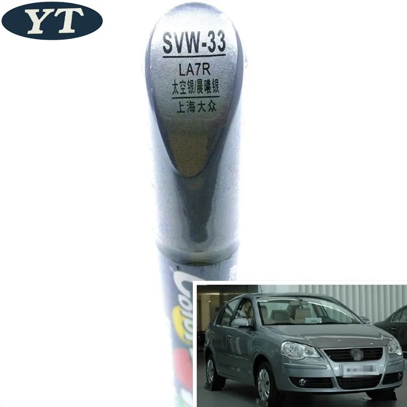 SVW-33