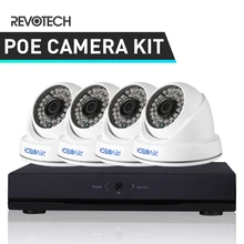 POE 4CH 1080 P CCTV IP системный комплект для фотокамеры HD 4 канала POE NVR 4 шт. 1920x1080 P 2.0MP купольная камера комплект камеры наблюдения безопасности