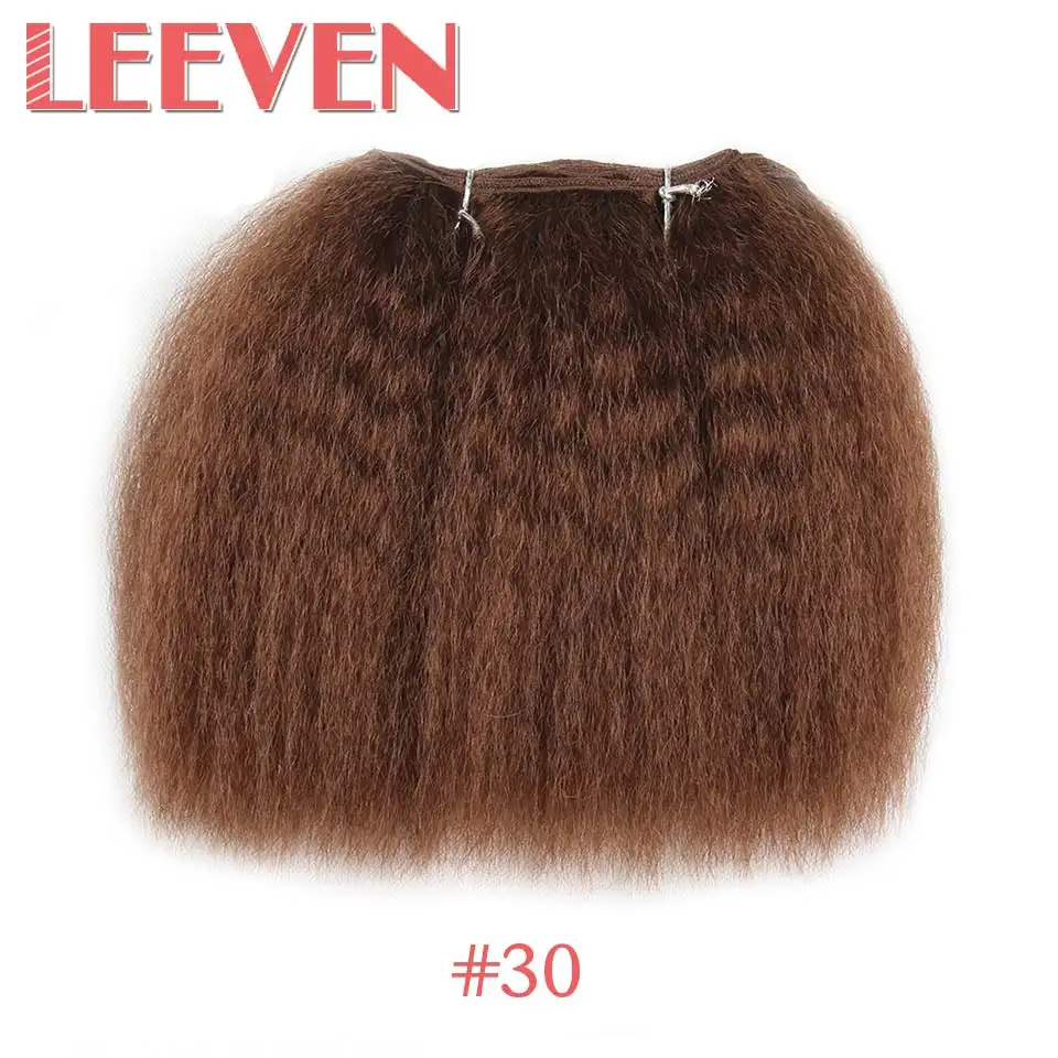 Leeven 8 ''14'' синтетические волосы странный прямо переплетения DIY парики чёрный; коричневый утки пучки для Для женщин высокое Температура волокно - Цвет: #30