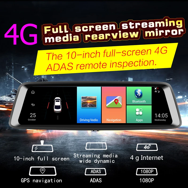 Udricare 10 дюймов 4G Android WiFi Bluetooth ADAS gps навигация потоковое видео рекордер 1080P двойной объектив DVR зеркало заднего вида gps