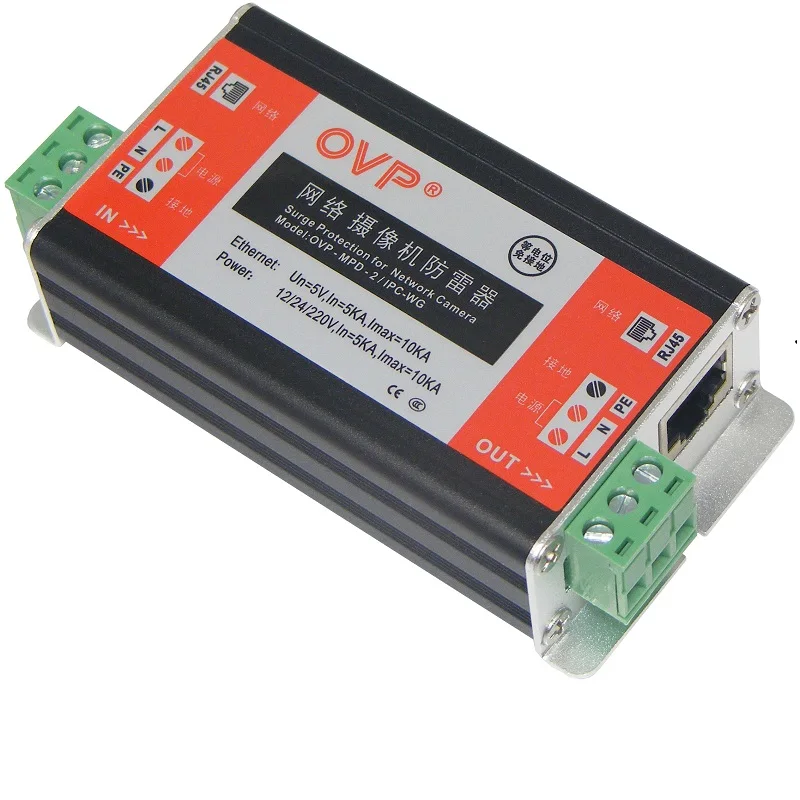 

Equipotential Ground Free Arrester for Network Monitoring Camera