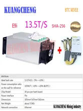 Aliexpress - old 80-90% Bitcoin SHA256 ASIC Btc BCH Miner Ebit E9i 13.5T With PSU Low price than Antminer S9 S9j T9+ S11 Z9 z11 M3 12t  11.5T