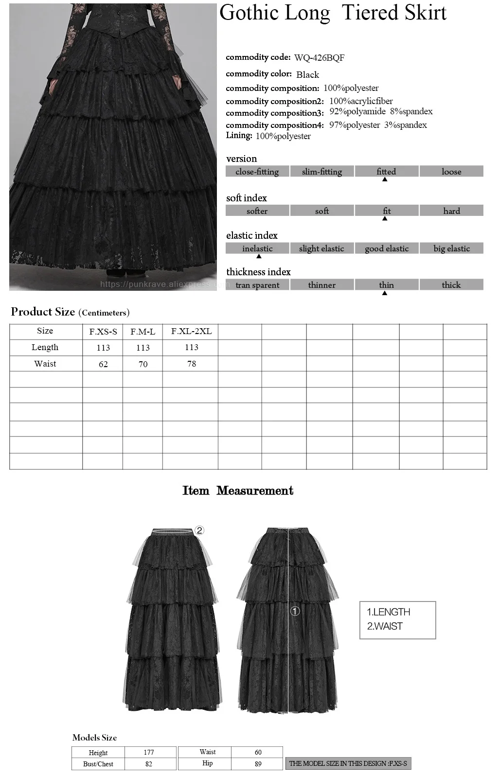 Панк рейв женская готическая Черная шнуровка эластичная талия длинная юбка лолита вечерние Клубные женские юбки с дизайном веревки