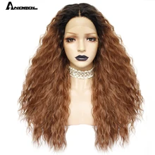 Best Offers Anogol Long Kinky Curly Peruca Futura Fiber Hair Wigs Black Ombre Brown Synthetic Lace Front Wig For African American Best Offers Anogol Long Kinky Curly Peruca Futura Fiber Hair Wigs Black Ombre Brown Synthetic Lace Front Wig For African American