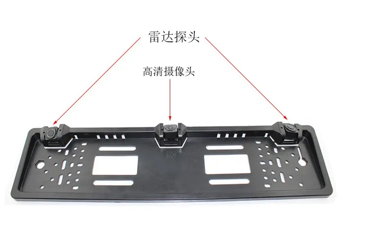 Последний европейский номерной знак камера заднего вида с 2 датчиком парковки радар система парковки видения
