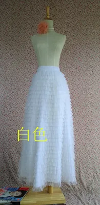 Haute couture Стиль- вид длинный подол газовая юбка D111 торт - Цвет: see chart