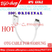 Gsmjustoncct OTG кабель