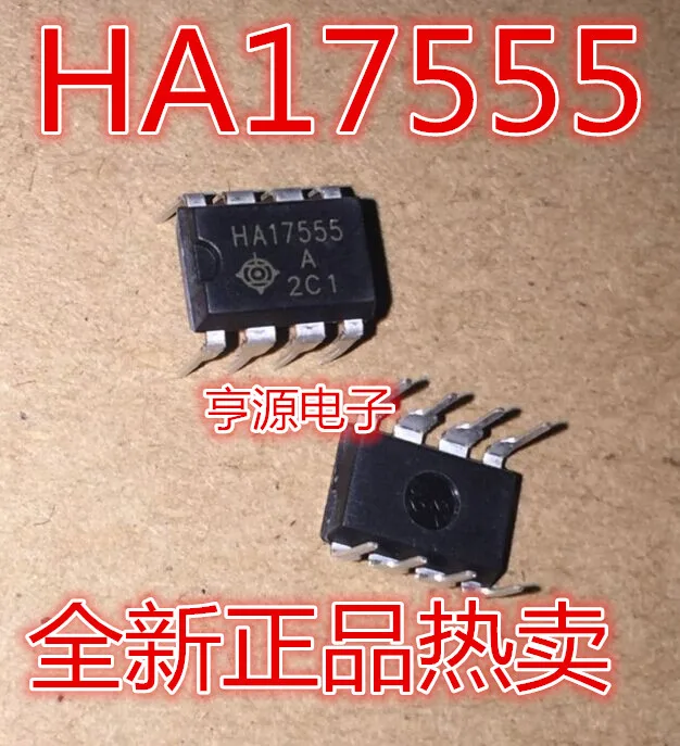 

10 PCS new HA17555 555 precision timer DIP - 8 are of good quality