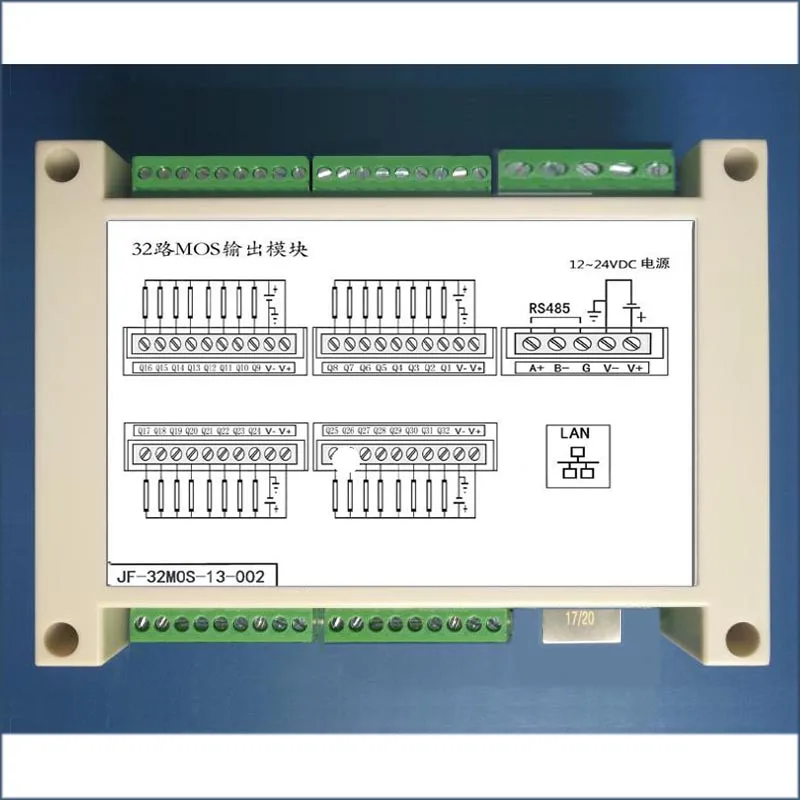 

32-Channel Transistor Output Module TCP Port/Pulse Output/RS485 Configuration/MODBUS-RTU