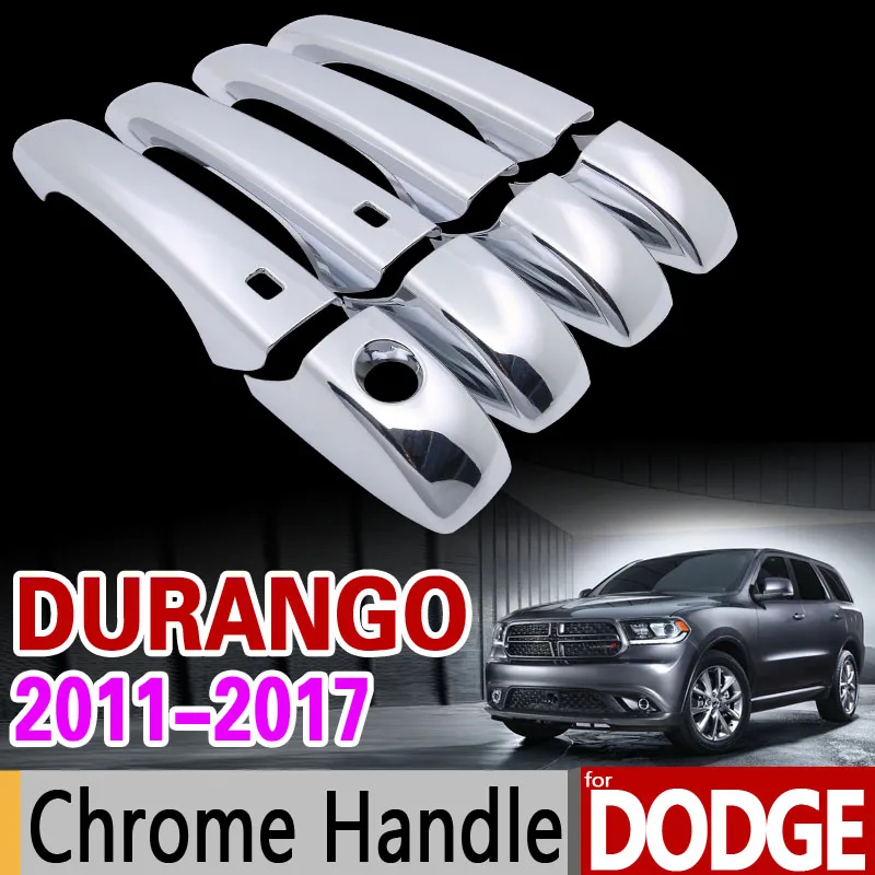 Роскошный хромированный чехол для ручки Dodge Durango 2011 2017 набор отделки 2012 2013 2014 215 2016