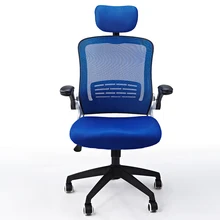 High quality office computer chair ergonomic boss chair net cloth staff chair